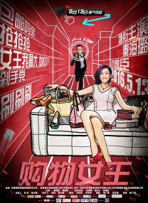 亚洲第一男人网站